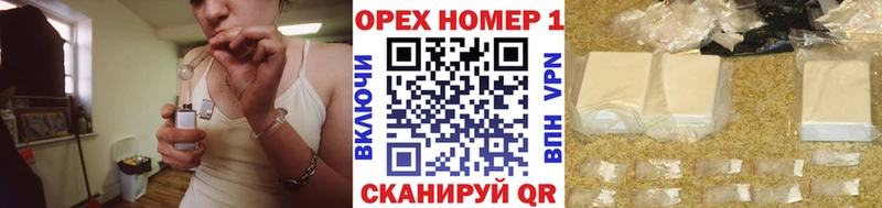 Кокаин Боливия  Семилуки 