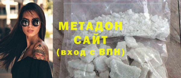 дмт Балахна