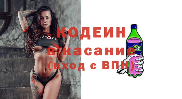 дмт Балахна