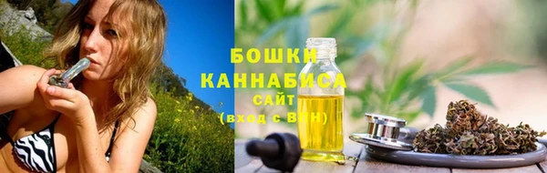 меф VHQ Россошь