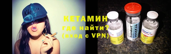 дмт Балахна