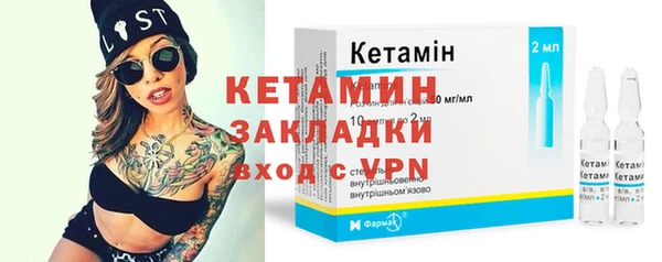дмт Балахна