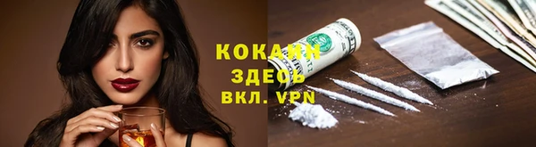 дмт Балахна