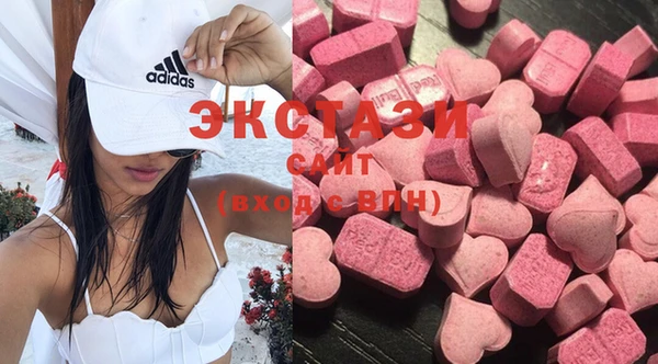 дмт Балахна
