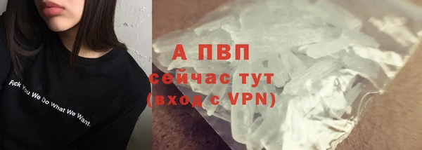 дмт Балахна