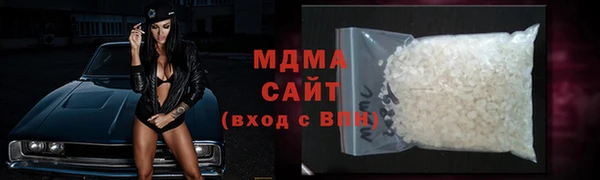 дмт Балахна