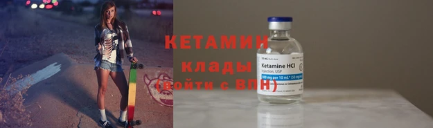 дмт Балахна