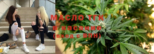 дмт Балахна