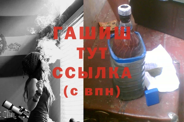 скорость Ростов