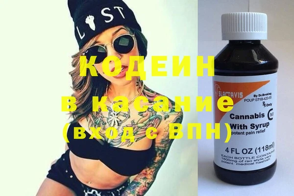 дмт Балахна