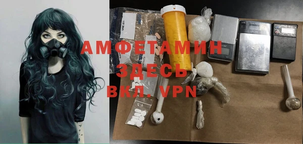 дмт Балахна