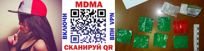 МЕГА ссылки  Семилуки  МДМА молли 