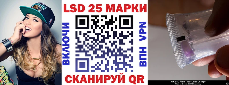 Наркотические марки 1,5мг  наркота  kraken зеркало  Семилуки 